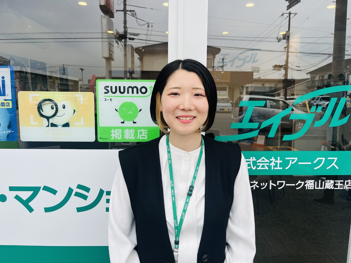 藤井 美聡