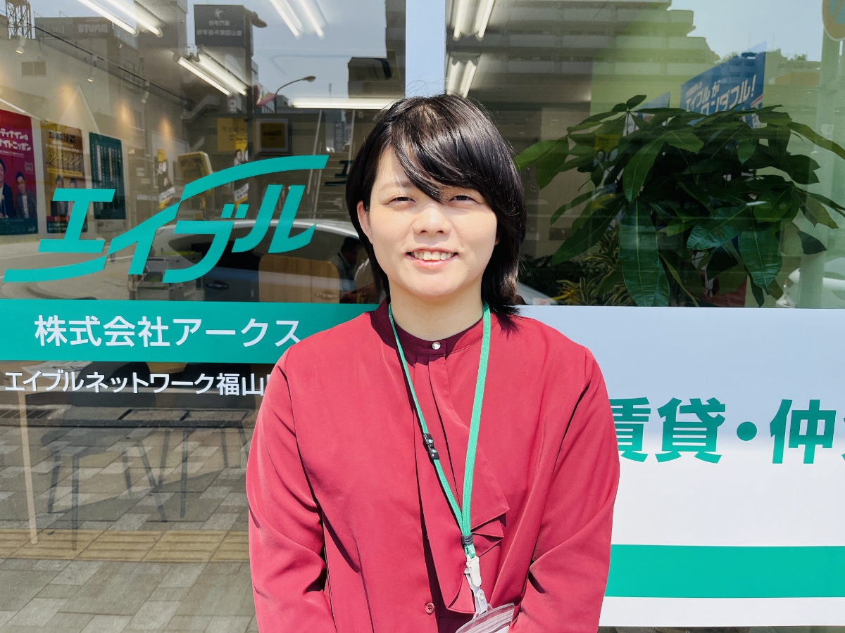 坂口 美幸