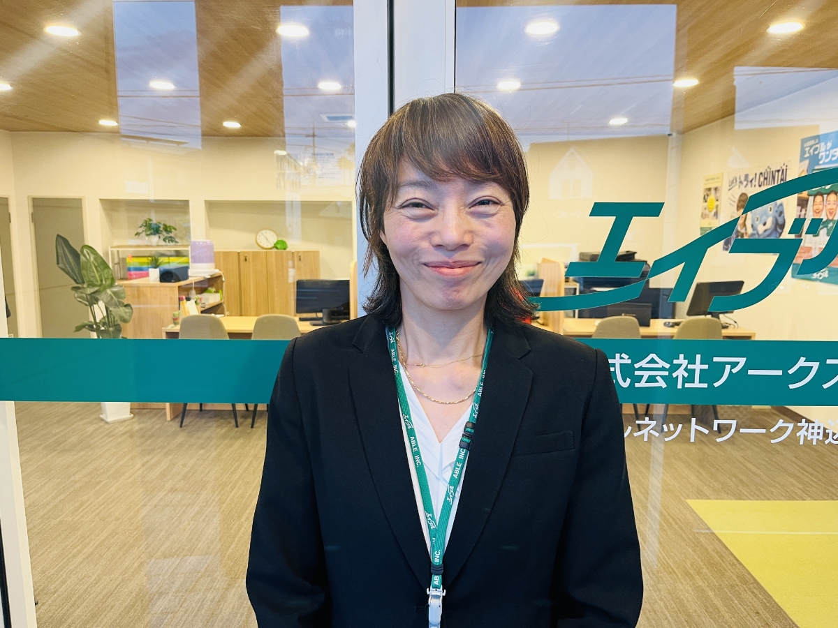 三好 二三代