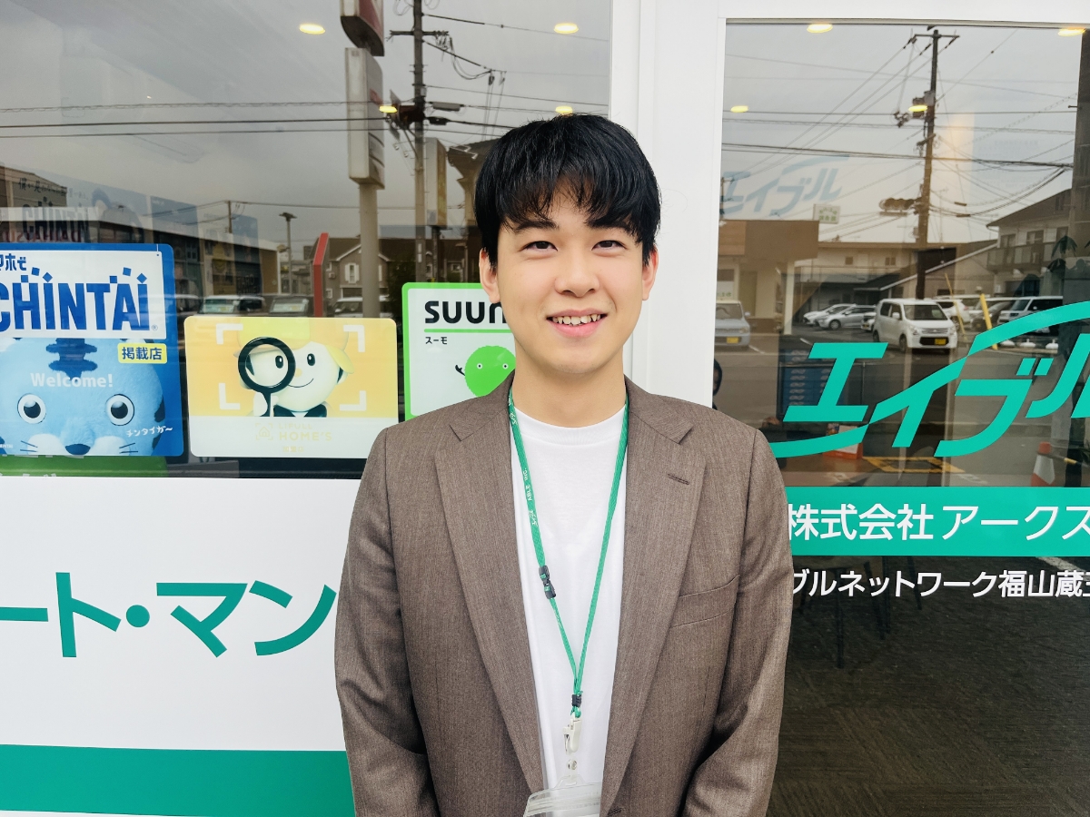 井上 直哉