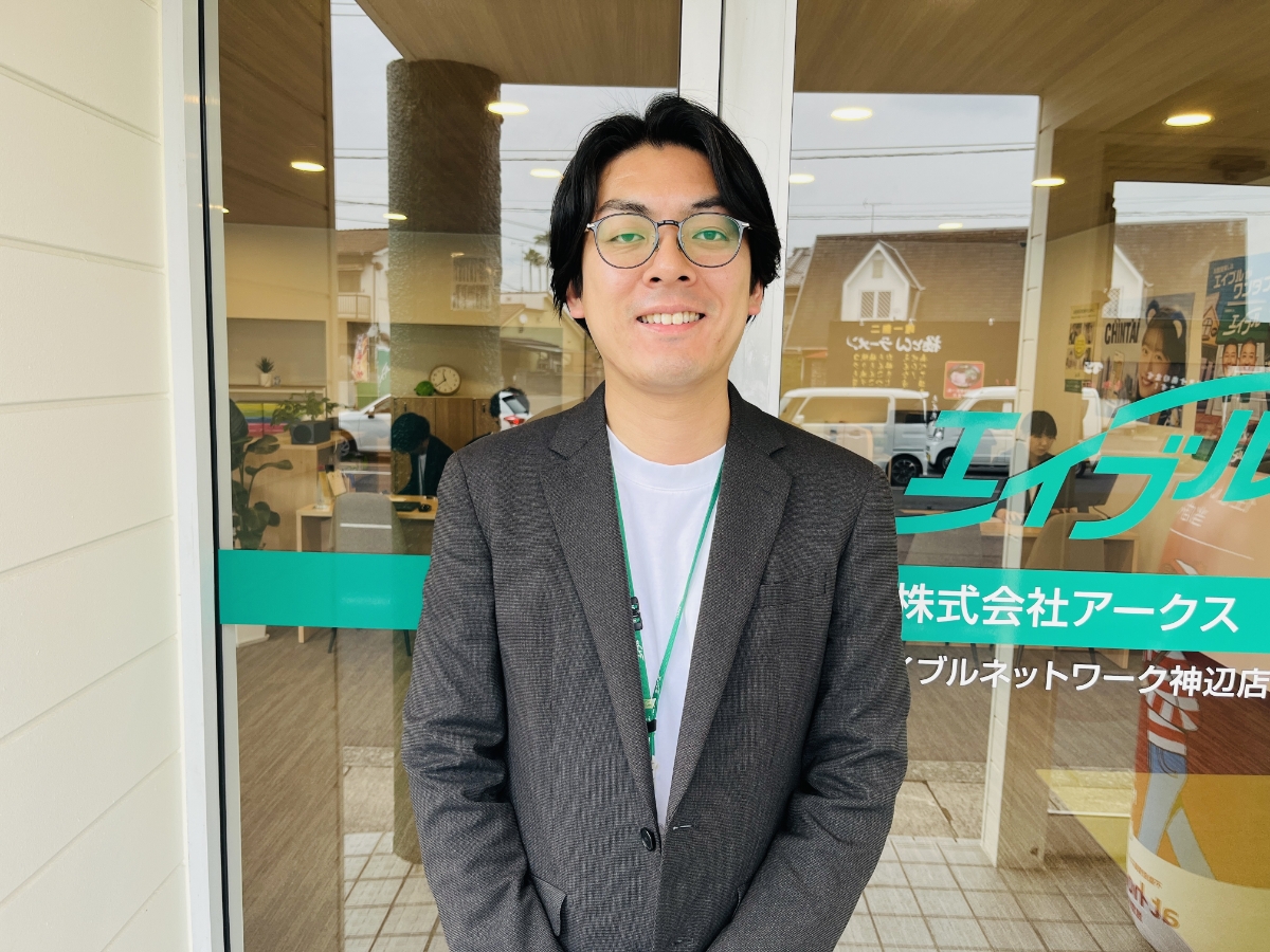大塚 直樹