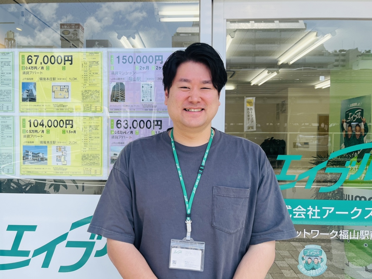 佐々木 嶺