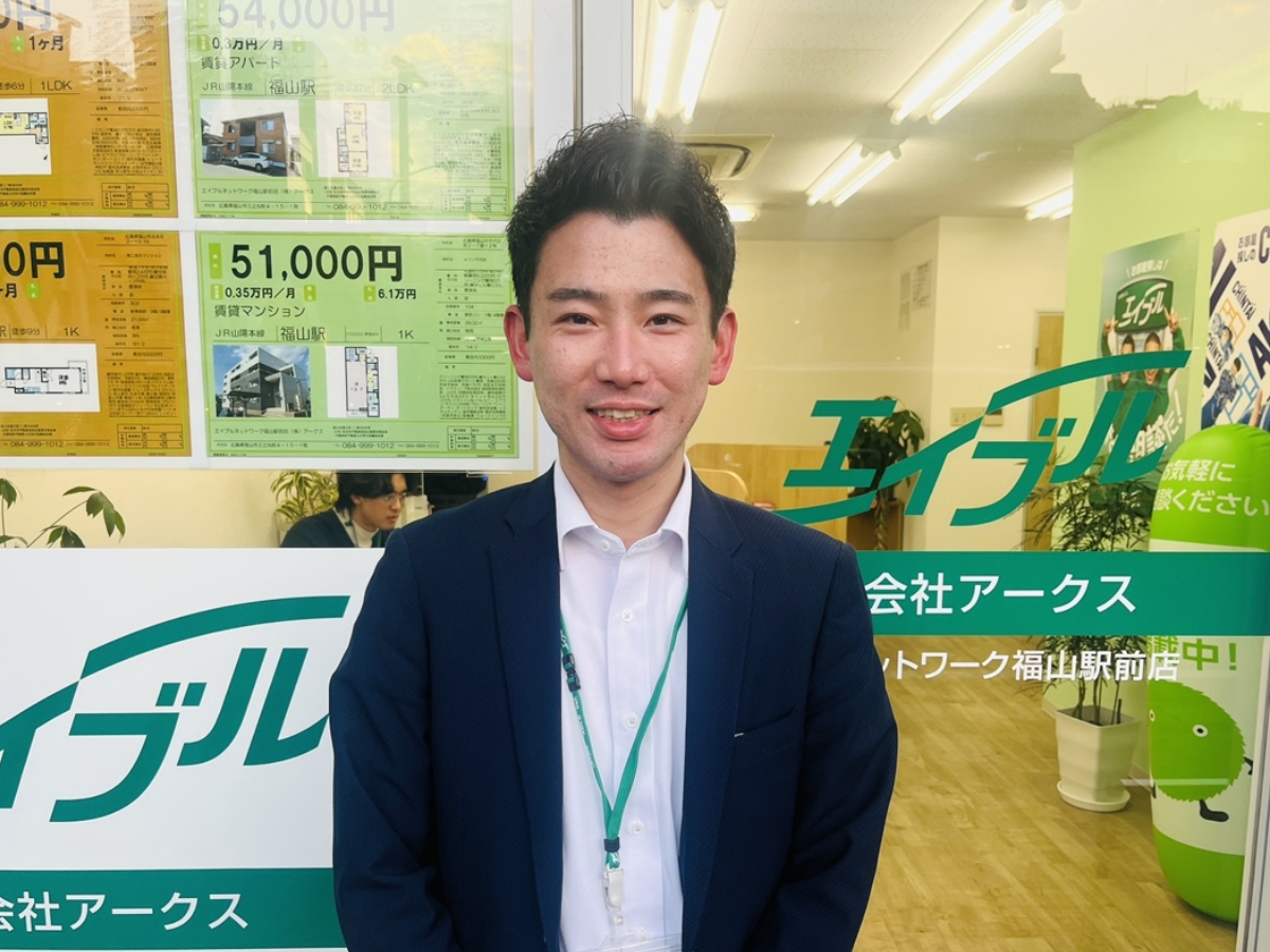 田和 誠