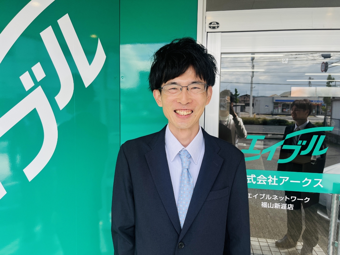 山下 勝正