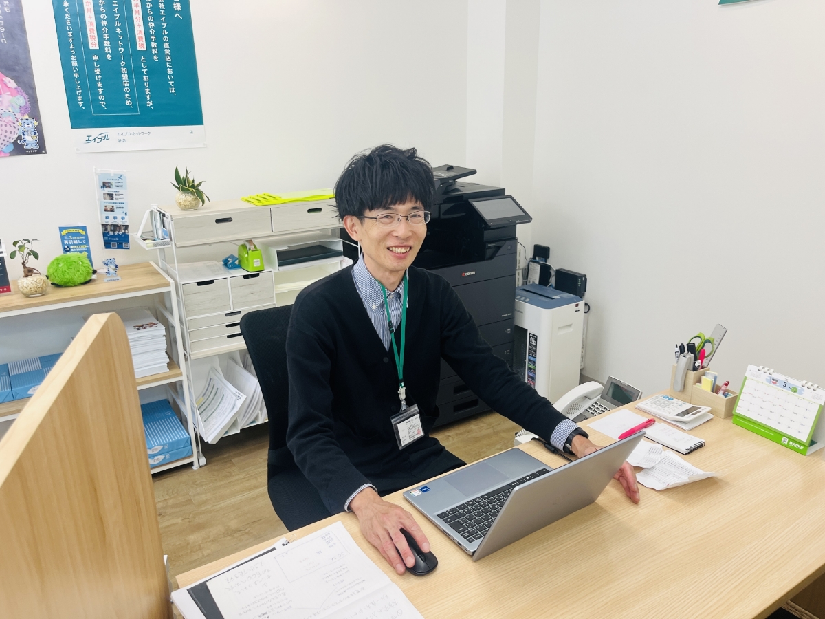 山下 勝正