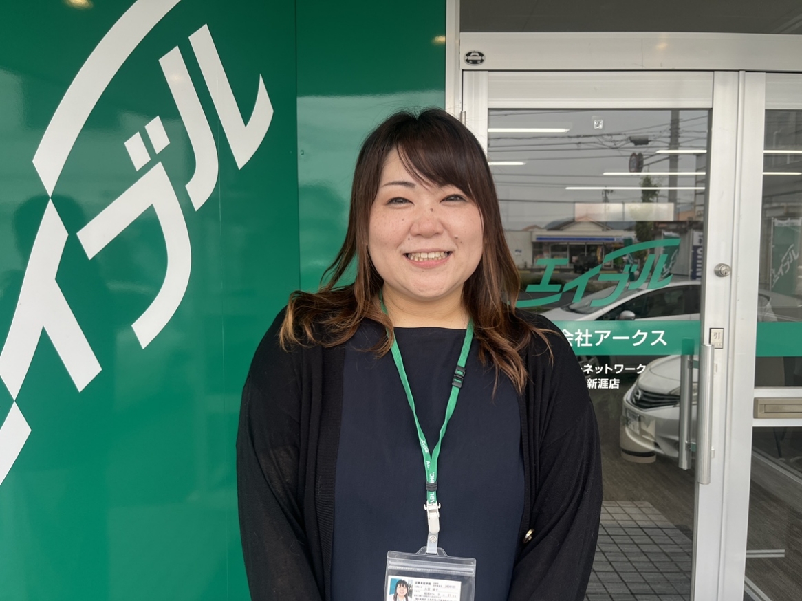 大宮 順子