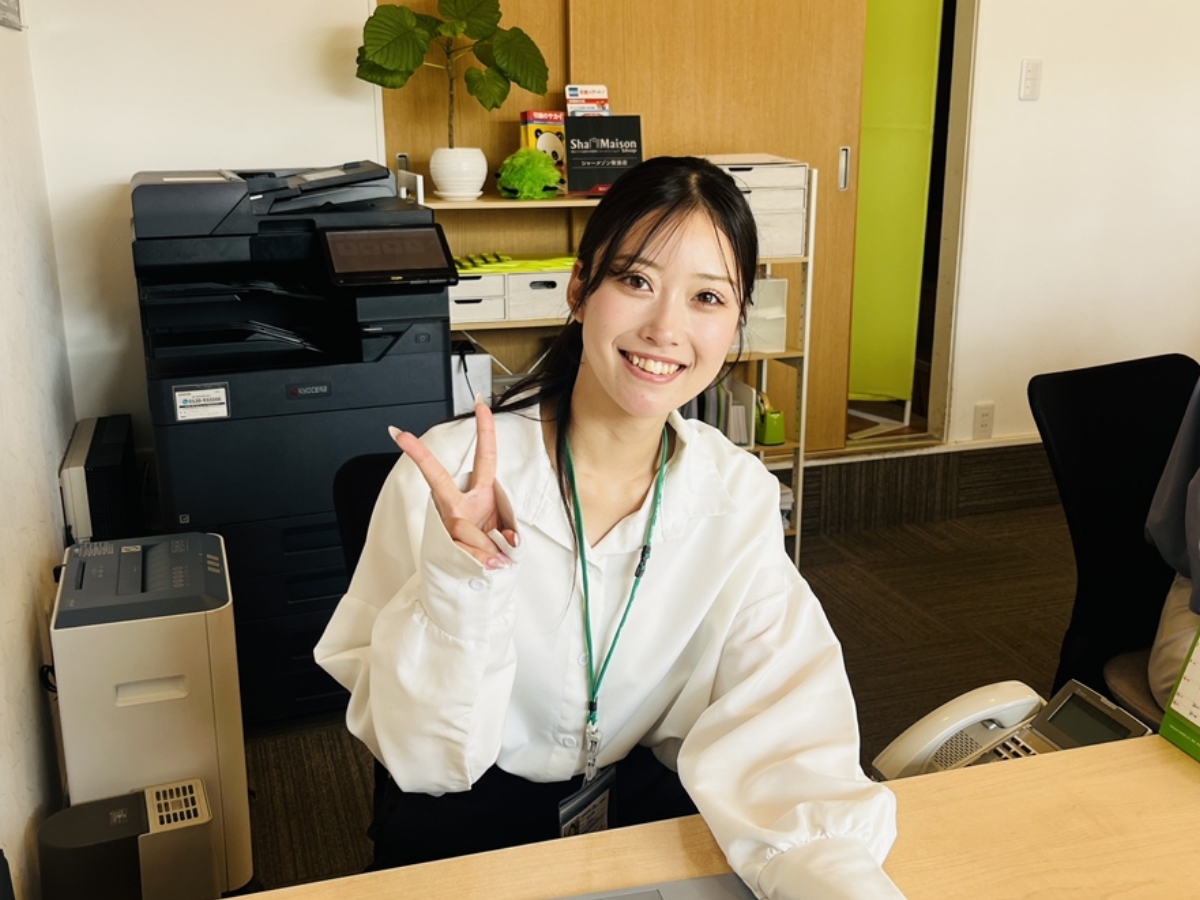 重政 実果
